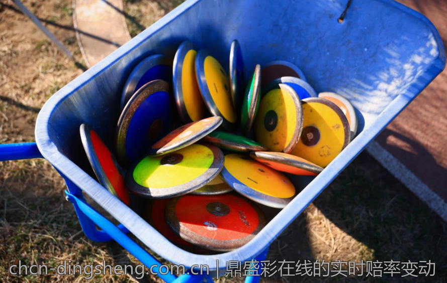 鼎盛彩在线的实时赔率变动