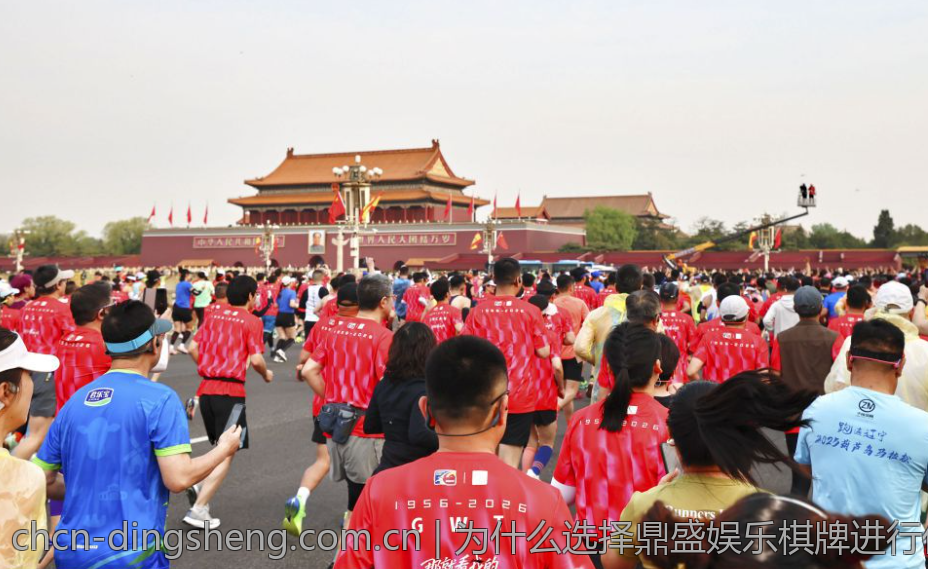 为什么选择鼎盛娱乐棋牌进行休闲娱乐